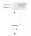 Fig. 07 - Rapid configuration of software
