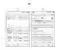 Fig. 04 - METHOD AND SYSTEM FOR INSTALLING SHORTCUT THROUGH MOBILE APPLICATION