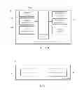 Fig. 04 - Secure communication using a trusted virtual machine