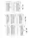 Fig. 32 - MULTI-CORE PROCESSING IN MEMORY