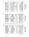 Fig. 33 - MULTI-CORE PROCESSING IN MEMORY
