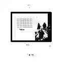 Fig. 08 - Systems and methods for providing multimedia content within an application and a security solution integrated therein