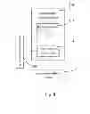Fig. 07 - Malicious website identifying method and system