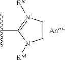 Fig. 07 - Composition for dyeing keratin fibres comprising a direct dye bearing a disulphide/thiol function, a nonionic surfactant, an amphoteric surfactant, an ethoxylated fatty alcohol, an alkaline agent and a reducing agent