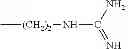 Fig. 47 - Composition for dyeing keratin fibres comprising a direct dye bearing a disulphide/thiol function, a nonionic surfactant, an amphoteric surfactant, an ethoxylated fatty alcohol, an alkaline agent and a reducing agent