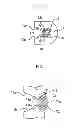 Fig. 04 - CLIP-MOUNTING SEAT AND VEHICLE INTERIOR COMPONENT