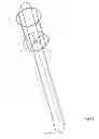 Fig. 12 - Fishing aid
