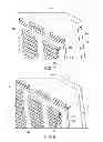 Fig. 06 - METHOD AND APPARATUS FOR COVER FOR ENCLOSURE AND ENCLOSURE HAVING COVER