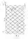 Fig. 07 - System and method for thermoelectric personal comfort controlled bedding