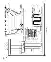 Fig. 03 - SYSTEMS AND METHODS FOR CRYOGENIC REFRIGERATION