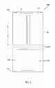 Fig. 02 - METHOD FOR STORING FOOD ITEMS WITHIN A REFRIGERATOR APPLIANCE