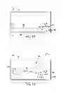 Fig. 12 - ICE MAKER WITH SLUSH-AVOIDING SUMP