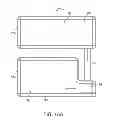 Fig. 15 - ICE MAKER WITH SLUSH-AVOIDING SUMP