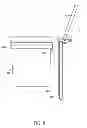 Fig. 13 - ICE STORAGE BIN WITH IMPROVED DOOR AND IMPROVED DOOR INCORPORATING HOOKS