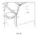 Fig. 20 - ICE STORAGE BIN WITH IMPROVED DOOR AND IMPROVED DOOR INCORPORATING HOOKS