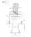 Fig. 03 - Multiphase flow metering system