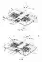Fig. 09 - Microelectromechanical gyroscopes and related apparatus and methods