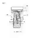 Fig. 10 - PRESSURE SENSOR CHIP