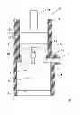 Fig. 07 - Differential cylinder for a hydromechanical drive for electrical circuit breakers