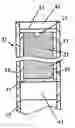 Fig. 01 - Non-explosive power source for actuating a subsurface tool