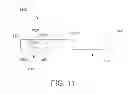 Fig. 07 - Assay wick with analyte fluid sufficiency indicator
