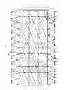 Fig. 33 - Coating device