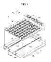 Fig. 02 - Mask assembly having frame with support stick