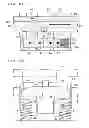 Fig. 06 - Variable valve mechanism of internal combustion engine