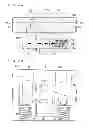 Fig. 07 - Variable valve mechanism of internal combustion engine