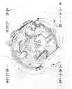 Fig. 01 - Rotary piston internal combustion engine