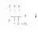 Fig. 07 - Common venting system for water heaters and method of controlling the same