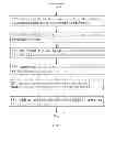 Fig. 02 - PRINTING METHOD AND PRINTING PRODUCTS EMPLOYING THE METHOD THEREOF