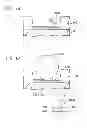Fig. 02 - Wiring substrate