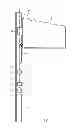 Fig. 02 - Elevator alignment tool