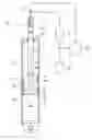 Fig. 01 - Damper with variable damping force