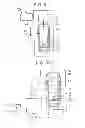 Fig. 09 - Power transmitting device and power transfer system