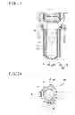 Fig. 19 - Gas sensor