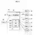 Fig. 07 - Sensor tag and method of providing service using the same