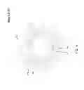 Fig. 17 - Shower device