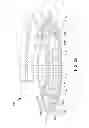 Fig. 26 - Shower device