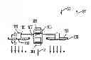 Fig. 01 - Invertible aircraft