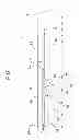Fig. 02 - Valve and method for controlling flow in tubular members