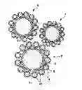 Fig. 01 - COMPOSITE PARTICLE, POWDER CORE, MAGNETIC ELEMENT, AND PORTABLE ELECTRONIC DEVICE