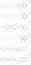 Fig. 83 - Liquid-crystalline medium