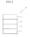 Fig. 02 - Amine-based compound and organic light-emitting device including the same