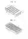 Fig. 07 - Stretchable base plate and stretchable organic light-emitting display device