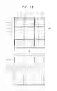 Fig. 10 - Multi-display apparatus