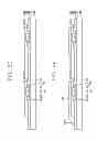 Fig. 07 - Organic light-emitting diode display panel