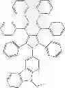 Fig. 58 - Organic electroluminescent materials and devices
