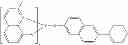 Fig. 63 - Organic electroluminescent materials and devices